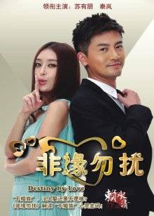 [兔玩映画] B88.005 马修训练 【40P0.98G】